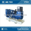 50KW Lovol 60Hz diesel generator set, HPM69, 1800RPM